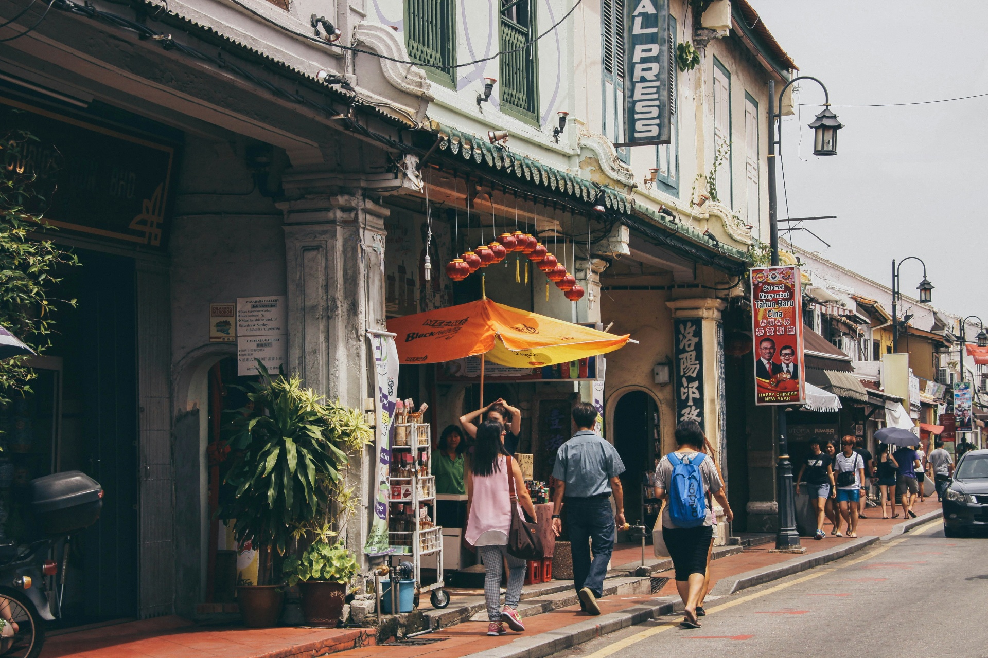 Street scene